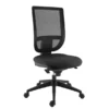 Chaise de bureau Tertio S - assise tissu noir panthère 009 - dossier résille noir - roulette pour sol dur