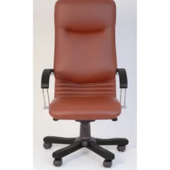 Fauteuil de bureau Nova - cuir