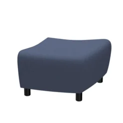 Pouf d'extrémité Yola - textile enduit imprimé - patins polypropylène noir