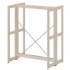 Rayonnage double face Chambord NG - l. 95,7 x h. 116,3 x pr. 65 cm - élément départ
