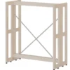 Rayonnage double face Chambord NG - l. 95,7 x h. 103,5 x pr. 45 cm - élément départ