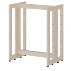 Rayonnage double face Chambord NG - l. 65,7 x h. 81,1 x pr. 45 cm - élément départ