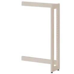 Rayonnage simple face Chambord NG - l. 62,9 x h. 93,9 x pr. 22,5 cm - élément suivant
