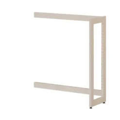 Rayonnage simple face Chambord NG - l. 92,9 x h. 93,9 x pr. 32,5 cm - élément suivant