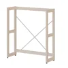 Rayonnage simple face Chambord NG - l. 95,7 x h. 103,5 x pr. 32,5 cm - élément départ