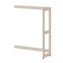 Rayonnage simple face Chambord NG - l. 92,9 x h. 103,5 x pr. 32,5 cm - élément suivant