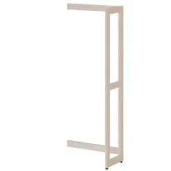 Rayonnage simple face Chambord NG - l. 62,9 x h. 151,5 x pr. 32,5 cm - élément suivant