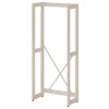Rayonnage simple face Chambord NG - l. 65,7 x h. 151,5 x pr. 32,5 cm - élément départ