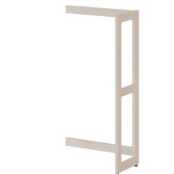 Rayonnage simple face Chambord NG - l. 62,9 x h. 116,3 x pr. 32,5 cm - élément suivant