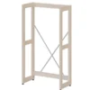 Rayonnage simple face Chambord NG - l. 65,7 x h. 116,3 x pr. 32,5 cm - élément départ
