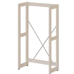 Rayonnage simple face Chambord NG - l. 65,7 x h. 116,3 x pr. 32,5 cm - élément départ