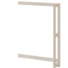 Rayonnage simple face Chambord NG - l. 92,9 x h. 116,3 x pr. 22,5 cm - élément suivant