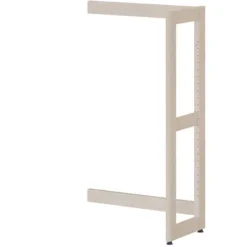 Rayonnage simple face Chambord NG - l. 62,9 x h. 103,5 x pr. 22,5 cm - élément suivant