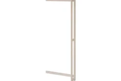 Rayonnage simple face Chambord NG - l. 92,9 x h. 212,3 x pr. 22,5 cm - élément suivant