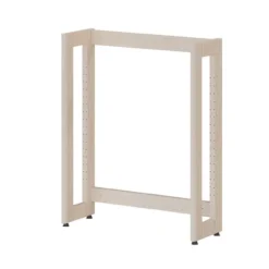 Rayonnage simple face Chambord NG - l. 65,7 x h. 81,1 x pr. 22,5 cm - élément départ