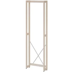Rayonnage simple face Chambord NG - l. 65,7 x h. 212,3 x pr. 22,5 cm - élément départ