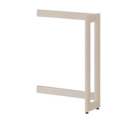 Rayonnage simple face Chambord NG - l. 62,9 x h. 81,1 x pr. 22,5 cm - élément suivant