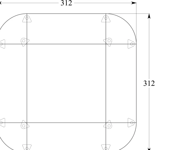 Table de réunion carrée 12 places Corial - l. 312 x pr. 312 cm - 12 pieds