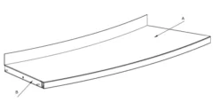 Tablette externe angle 18° Lingo - avec joues